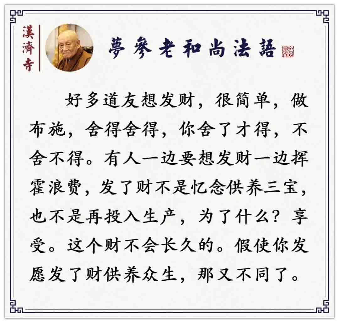 了解豆瓣平台上最受欢迎的财富成长故事